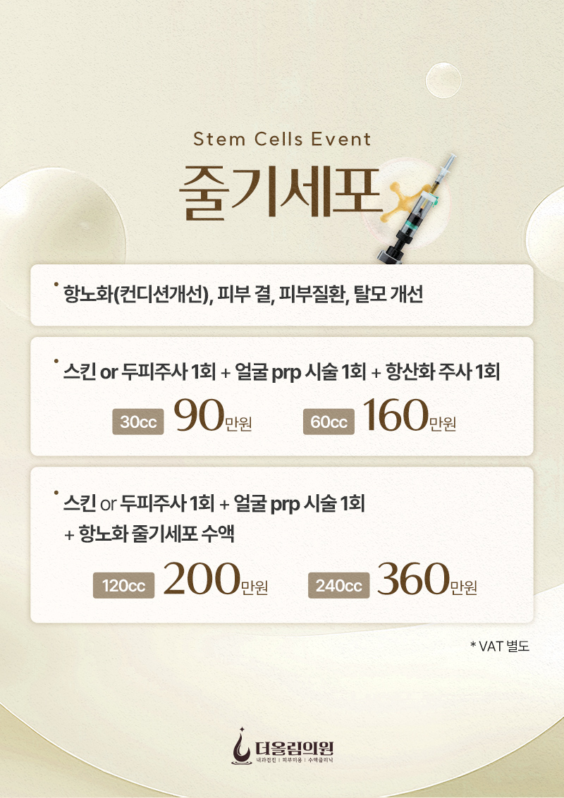 a82a1bb001d31ffb1d389a10fda321cf_1762241469_4608.jpg